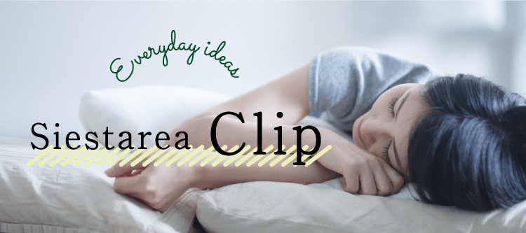 Siestarea Clip