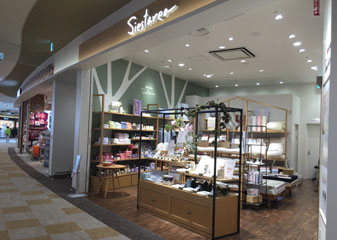 東京西川直営店
