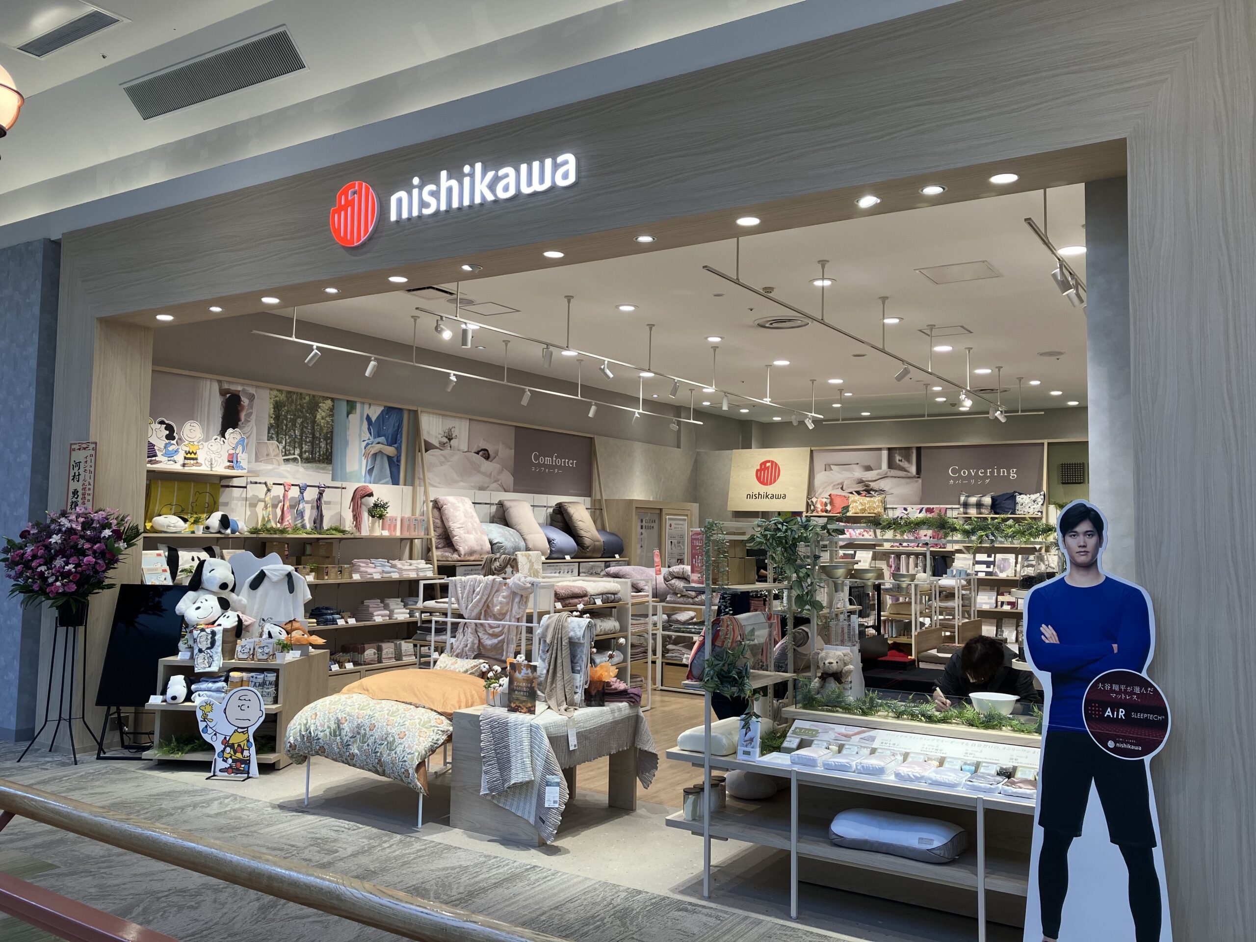 【9月12日オープン】nishikawa イオンモール札幌苗穂店