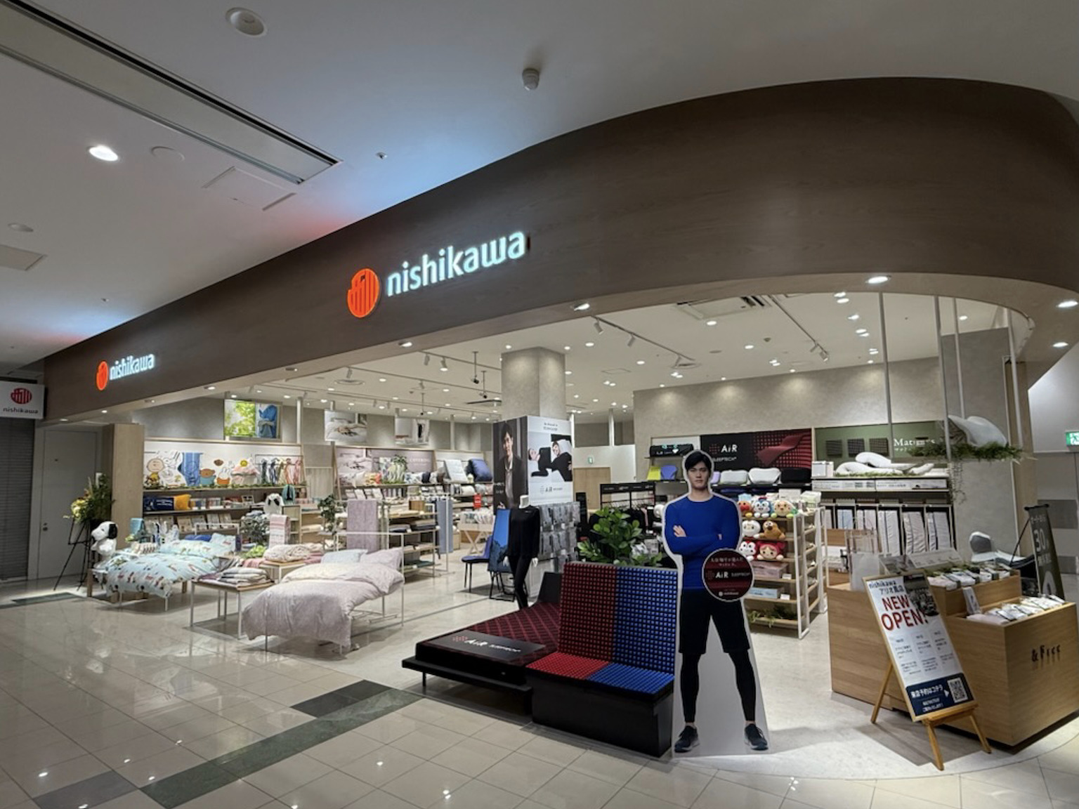 nishikawa アリオ鳳店